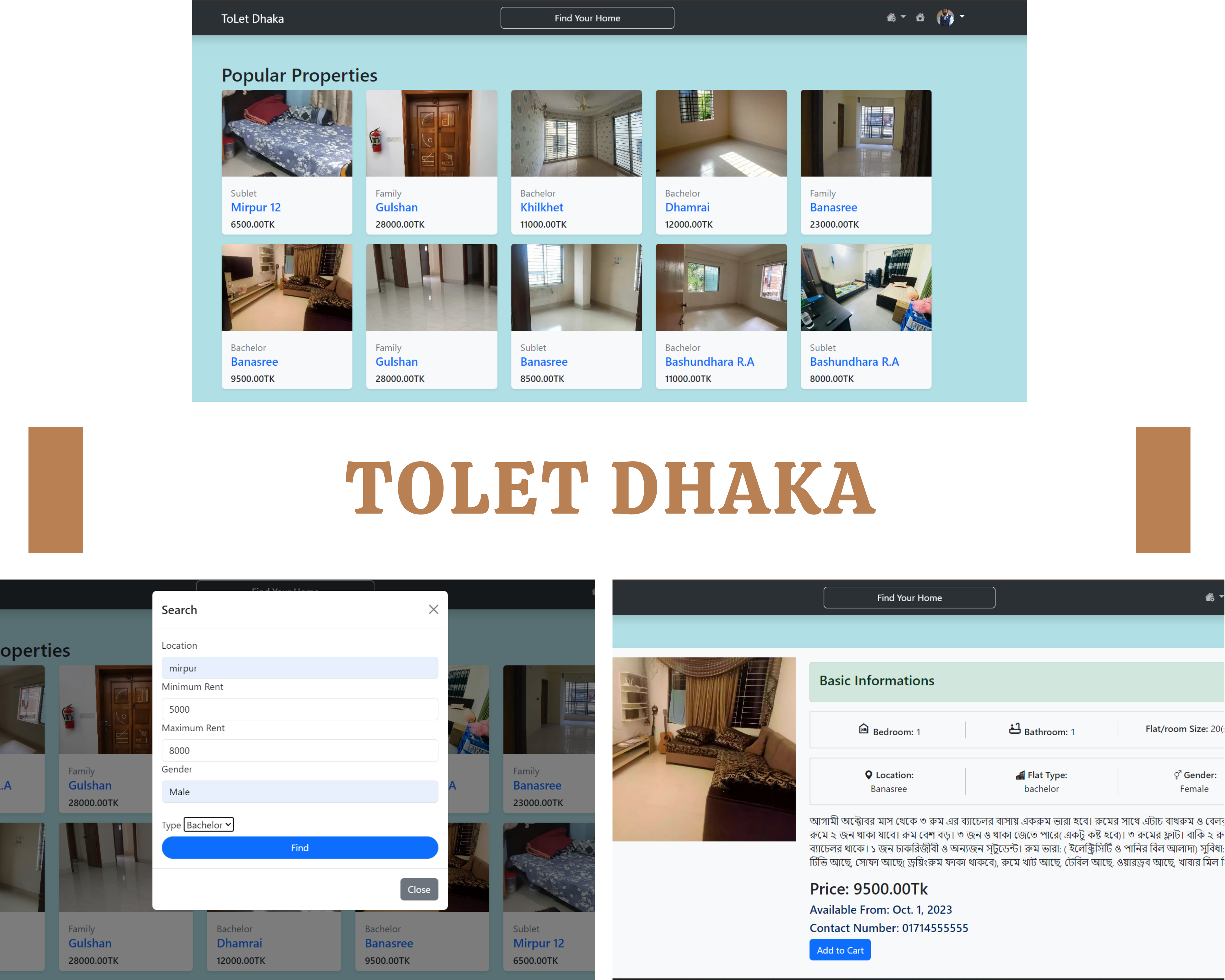 House Rental Website