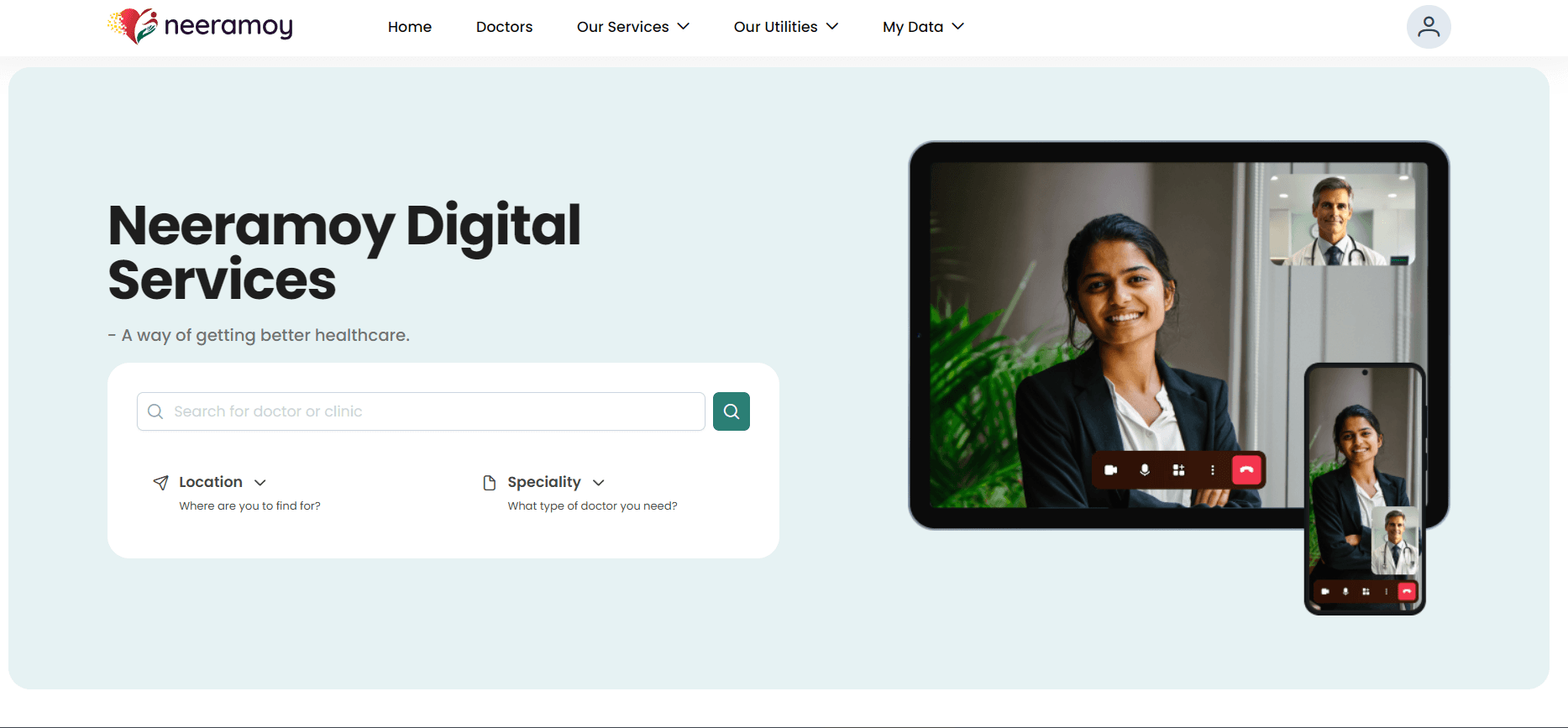 Neeramoy Digital Services Ltd.